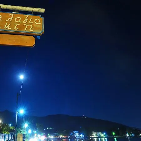 Galazia Akti Lägenhet Ayios Nikolaos