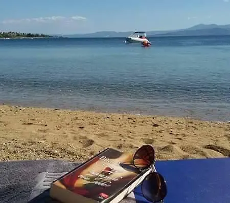 Galazia Akti Lägenhet